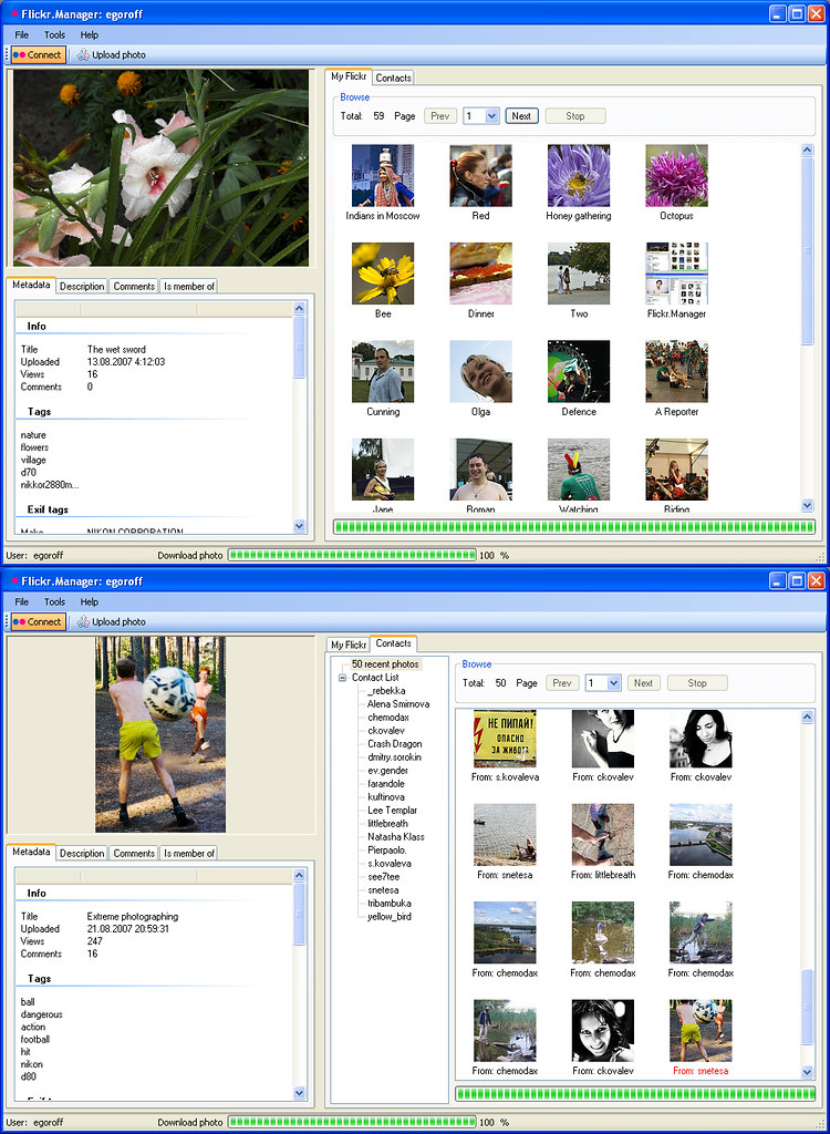 Software testing on a computer representing plugin compatibility testing